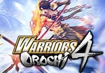 WARRIORS OROCHI 4 Ultimate Edition Steam CD Key
