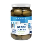 HERMES Zelené olivy bez pecky 170 g