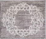 GRUND Koupelnová předložka CLASSIQUE béžová Rozměr: 50x60 cm