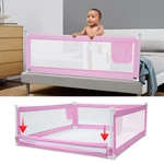 5-Level Adjustable Height Baby Bed Rail Fence Guardrail Infant Toddler Safety Gate Children Protective Gears