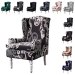 Elastic Wingback Chair Cover Stretch Recliner Chair Sofa Seat Protector Elastic Seat Slipcover for Home Office