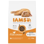 IAMS Cat Kitten Chicken 10kg