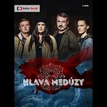 Různí interpreti – Hlava medúzy DVD