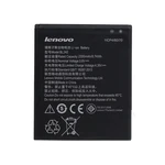 Lenovo Li-Ion 2300 mAh BL242