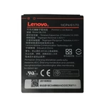 Eredeti akkumulátor Lenovo Vibe K5 Plus, (2750 mAh)