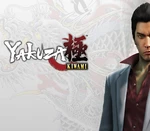 Yakuza Kiwami EU XBOX One CD Key