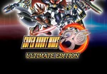 Super Robot Wars 30 Ultimate Edition Steam CD Key