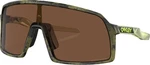 Oakley Sutro S 94620228 Fern Swirl/Prizm Bronze Gafas de ciclismo