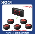Wireless waiter call button system 1 unit display receiver and 5 pager buzzer 100% waterproof
