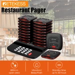 Retekess TD183 Restaurant Pager 20 Coaster Buzzer Wireless Calling Queue System Mute Keyboard For Coffee Clinic Church Nurse
