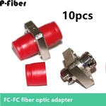 10pcs FC-FC optical fiber coupler large D-type FC flange Square optical fiber connector adapter ODF rack high quality P-Fiber
