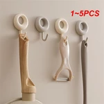 1~5PCS Clothes Holder Nail-free Wall-mounted Strong Adhesive Seamless Hook Mini Storage Hooks Small Hooks
