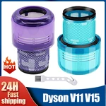 Dyson V15 V11 SV14 Washable Filter Hepa Cordless Stick Vacuum Cleaner Spare Parts Hepa Post Filter clean Replacement Part