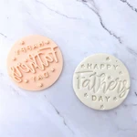 Happy Father's Day Style 1 - Cookie Stamp Embosser 3D Custom Baking Tool