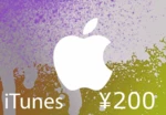 iTunes ¥200 CN Card