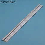 7 Lamp 620 mm LED Backlight Strips For Philips 32PHT4101/60 Bars Kit TV LED Line Band HD Lens GJ-2K16 D2P5-315 D307-V2.2 LB32080