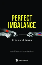 Perfect Imbalance