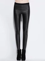 Women Solid Color Leather Bodycon Base Long Casual Leggings
