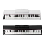 HAIBANG DL-200 88-key Heavy Hammer Keyboard 128 Polyphonic Electric Piano with Headphones