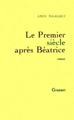 Le premier siÃ¨cle aprÃ¨s BÃ©atrice