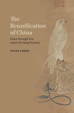 The Reunification of China