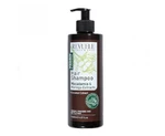 Šampon s výtažky z makadamie a moringy Beauty & Care (Hair Shampoo) 400 ml