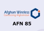Afghan Wireless 85 AFN Mobile Top-up AF
