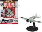 Mitsubishi A6M2b "Zero" Fighter Aircraft "Imperial Japanese Navy Air Service" 1/72 Diecast Model by DeAgostini