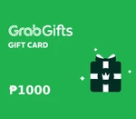 Grab ₱1000 Gift Card PH