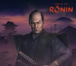 Rise of the Ronin - Naosuke Ii Avatar DLC EU PS4/PS5 CD Key