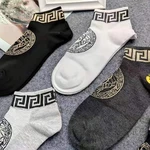 5 PCS Four Seasons Men's Socks Fan Home Cotton Socks Retro Head Instagram Moisture Absorbent Breathable All With Socks