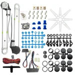 Power Window Kit Electric Window Lifter And Window Regulator Kit For Car Low-Noise 12V Electric Car Motor Conversion Kit