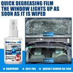Auto Glass Rainproof Agent 3 In 1 Rainproof Waterproof Car Accessories Coating Agent Car Windshield Defogger Agent