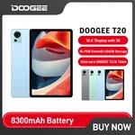DOOGEE-T20 Tablet, 8GB + 256GB, 8300mAh Battery, 10.4 ", 2K Tune Certified Display, 8GB + 256GB Octa Core, Widevine L1, Four Hi