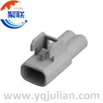 Auto 2pin plug male of 90980-11250 9098011250 wiring sealed plug electrical waterproof connector with terminals and seals