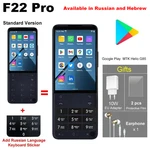 Qin F22 Pro Russian Hebrew keyboard Duoqin MTK Helio G85 Wifi 3.54 Inch 4GB 64GB Bluetooth 5.0 Touch screen Global Version Phone
