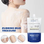 Amide Clay Cream Mud Rubbing Artifact Rubbing Mud For Skin Fourpeopeo Rubbing Mud Gel Niacinamide Body Milk 200g