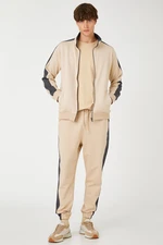 Koton Men's Beige Sweatpants