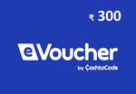 CashtoCode ₹300 Gift Card IN