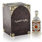 Al Haramain Zaharat Al Sahara Edp 40ml