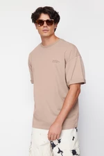 Trendyol Mink Oversize 100% Cotton Crew Neck Minimal Text Printed T-Shirt