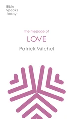 The Message of Love