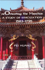 Reorienting the Manchus