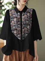 Print Patchwork Button Ruched Lapel Casual Shirt