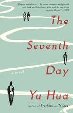 The Seventh Day