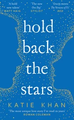 Hold Back the Stars