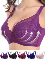 Plus Size Full Cup Push Up Gather Thin Bra