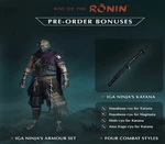 Rise of the Ronin - Pre-Order Bonus EU PS5 CD Key