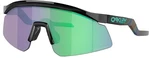 Oakley Hydra 92290437 Black Ink/Prizm Jade Kerékpáros szemüveg