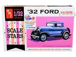 Skill 2 Model Kit 1932 Ford V-8 Coupe "Scale Stars" 1/32 Scale Model by AMT